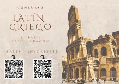 Concurso de traducción de Griego y Latín 2022