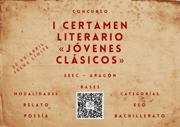 I Certamen Literario «Jóvenes clásicos» (2021-2022)